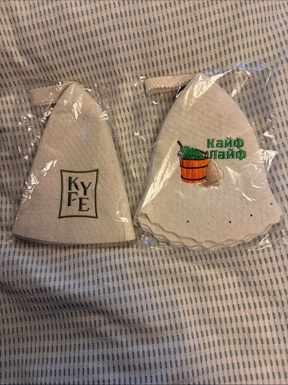 2pk Felt Sauna Hats - Adult size